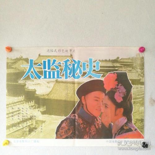 惠灵顿理工学院证书办理