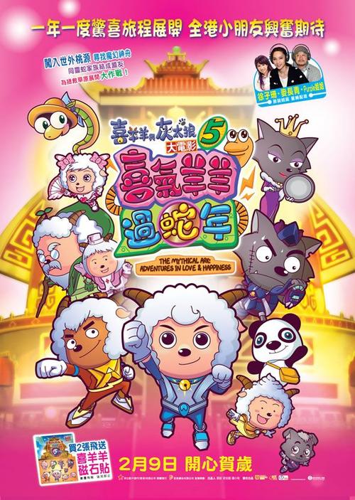汉姆-利普斯塔特学院市场营销文凭证书